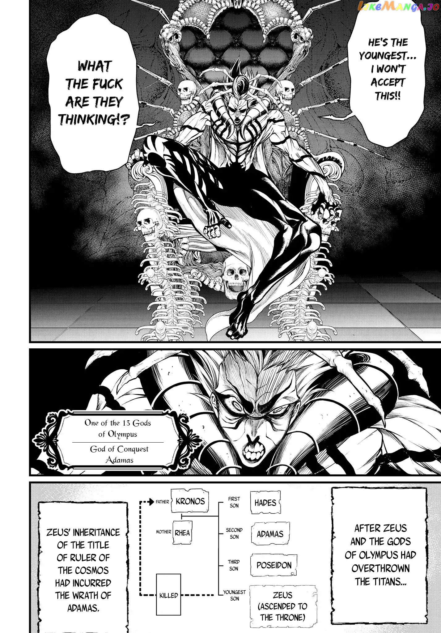 Record Of Ragnarok, Chapter 15 image 16
